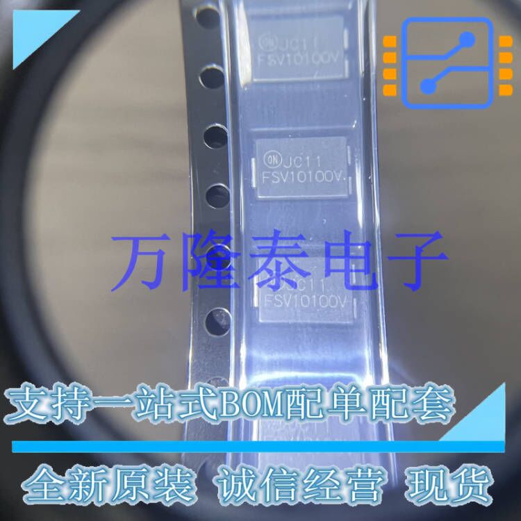 FSV10100V 贴片TO-277-3 肖特基二极管 ON 全新原装正品