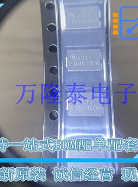 FSV10100V 贴片TO-277-3 肖特基二极管 ON 全新原装正品