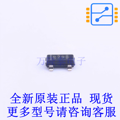 电压基准芯片 REF2920AIDBZR SOT-23 TI全新原装正品