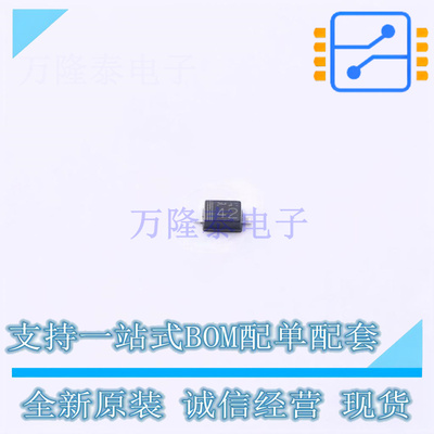 稳压二极管 UDZVFHTE-173.0B SC-90 ROHM 全新原装正品