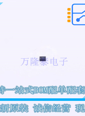 静电放电(ESD)保护器件 AZ5825-01F DFN1006 TECH PUBLIC 原装