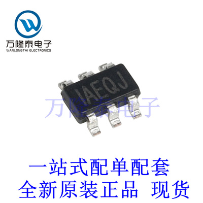 全新原装正品MP2459GJ-Z 封装 SOT23-6 贴片降压转换器芯片