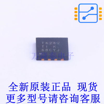 LED驱动 TL4242DRJR DFN-8-EP(4x4) TI全新原装正品