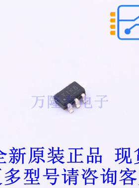 比较器 TL331KDBVT SOT-23-5 TI全新原装正品