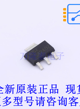 三极管(BJT) PBSS4240ZF SOT-223 全新原装正品