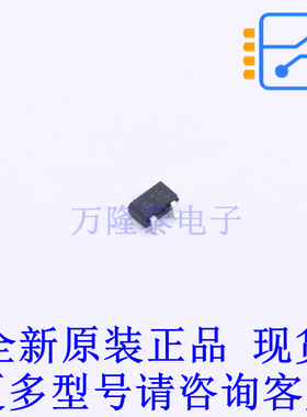 三极管(BJT) PBSS4140U,115 SOT-323-3 全新原装正品