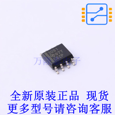 运算放大器 THS3091DR SOIC-8 TI全新原装正品