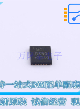 RF衰减器 DAT-31R5A-SP+ VFQFN-20 Mini-Circuits 全新原装进口