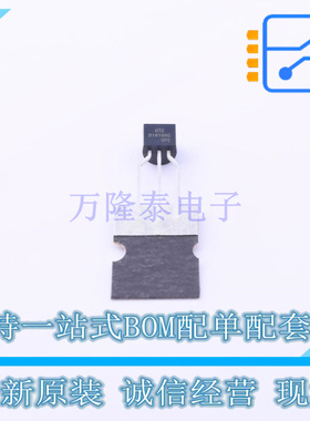 三极管(BJT) 2SD1616AG-L-T92-B TO-92-2.54mm UTC 全新原装正品