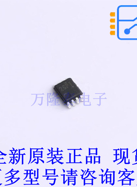 转换器/电平移位器 TCA39306DCUR VSSOP-8 TI全新原装正品