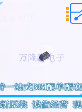 肖特基二极管 RB558WMFHTL SC-89 ROHM 全新原装正品