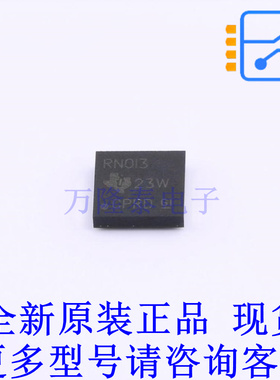 其他接口 TCA5013ZAHR NFBGA-48(5x5) TI全新原装正品