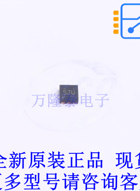 线性稳压器(LDO) TPS70628DRVR DFN-6-EP(2x2) TI全新原装正品