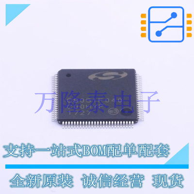 C8051F040-GQR TQFP-100 工作温度-40℃ ~ 85℃ 全新原装现货