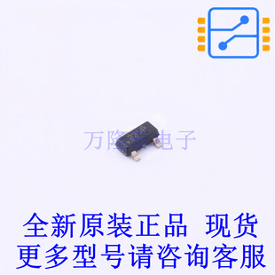 电压基准芯片 TL432LIAQDBZRQ1 SOT-23-3 TI全新原装正品