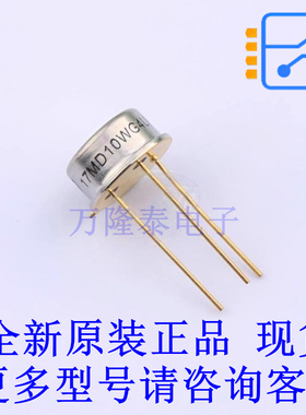 线性稳压器(LDO) LM117H/NOPB TO-39-3 TI全新原装正品