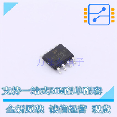 场效应管(MOSFET) AO4805 SOP-8 TECH PUBLIC 全新原装