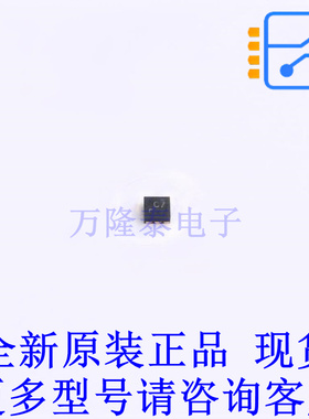 缓冲器/驱动器/收发器 SN74LVC2G17DSFR X2-SON-6(1x1) TI全新原