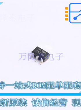 监控和复位芯片 BD46451G-TR SSOP-5-1.6mm ROHM 全新原装正品