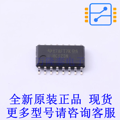 单稳态多谐振荡器 CD74HC123NSR SO-16 TI全新原装正品