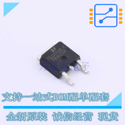 场效应管(MOSFET) IRFR9120N TO-252 TECH PUBLIC 全新原装