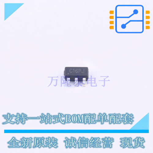 静电放电(ESD)保护器件 AZC199-04S SOT-23-6 TECH PUBLIC 原装