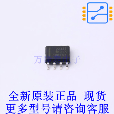 运算放大器 OPA2325IDR SOIC-8 TI全新原装正品