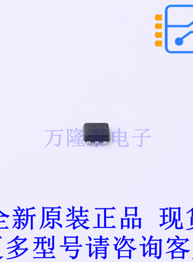 DC-DC电源芯片 SY8893EARC SOT-563 贴片芯片IC 全新原装正品