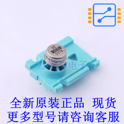 运算放大器 OPA445BM TO-99-8 TI全新原装正品