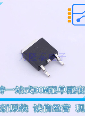 三极管(BJT) 2SD882L-P-TN3-R TO-252 UTC 全新原装正品