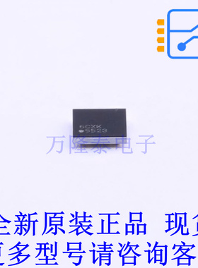 LED驱动 LP5523TMX/NOPB WFBGA-25 TI全新原装正品