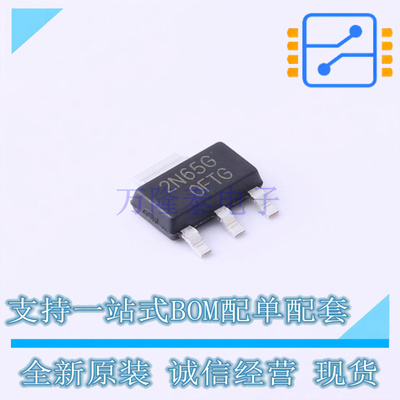 场效应管(MOSFET) 2N65G SOT-223 UMW友台 全新原装正品