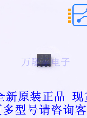 场效应管(MOSFET) PMPB100XPEAX SOT-1220 全新原装正品