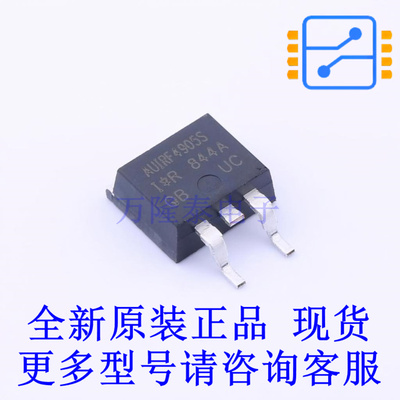 场效应管(MOSFET) AUIRF4905S D2PAK 全新原装正品