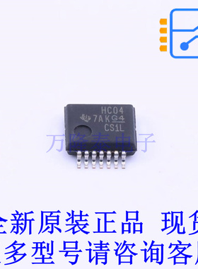 反相器 SN74HC04DBR SSOP-14-208mil TI全新原装正品