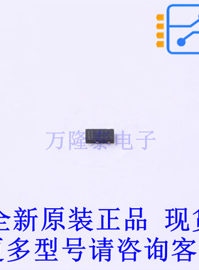 肖特基二极管 PMEG2020EPK,315 DFN1608D-2(SOD-1608) 全新原装正