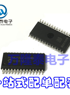 全新原装正品 PIC18LF242-I/SO 封装SOP-28 微控制器IC 贴片