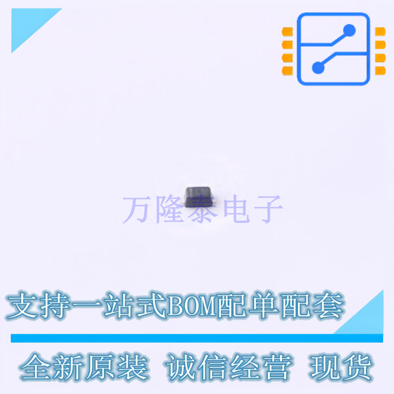 静电放电(ESD)保护器件 ESD5Z5CL SOD-523 TECH PUBLIC 原装