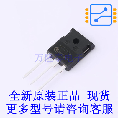场效应管(MOSFET) IPW65R045C7FKSA1 TO-247-3-1 全新原装正品