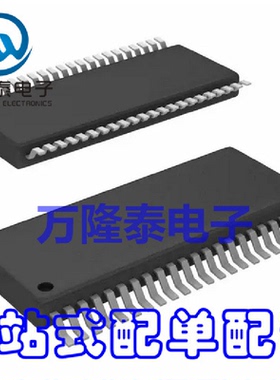 全新原装正品 BQ20Z95DBTR BQ20Z95 TSSOP-44 电池管理 贴片