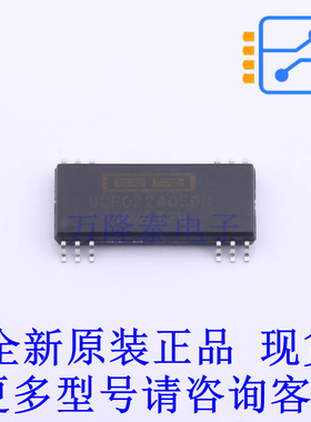 DC-DC电源芯片 DCP022405DU SOP-28-300mil TI全新原装正品