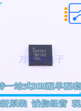 电机驱动芯片 A5947GETTR-T QFN-28-EP(5x5) ALLEGRO 全新原装正