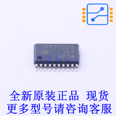线性稳压器(LDO) TPS77525PWP HTSSOP-20-EP TI全新原装正品