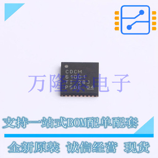 低抖动时钟发生器 CDCM61001RHBR VQFN 3.6V 电源电压3V