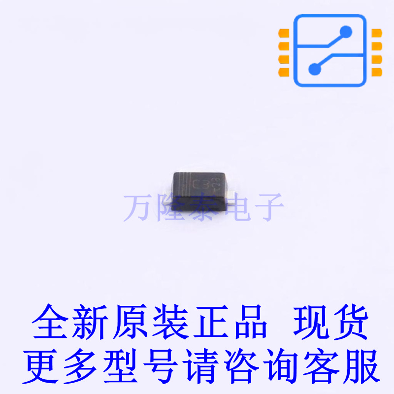 瞬态抑制二极管(TVS) PTVS5V0S1UTR,115 SOD-123W 全新原装正品