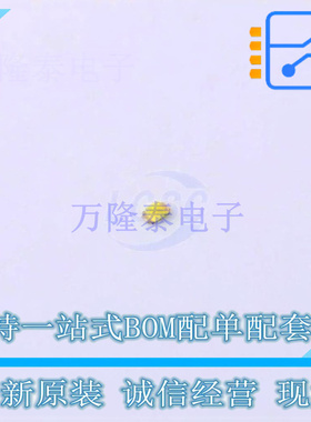 发光二极管/LED SCMP13WBC8W1 - ROHM 全新原装正品