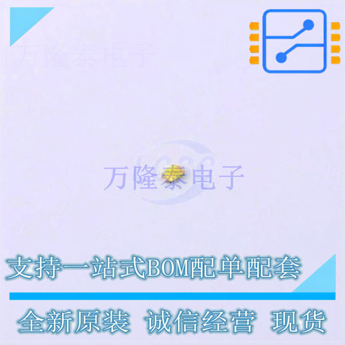 发光二极管/LED SCMP13WBC8W1 - ROHM 全新原装正品