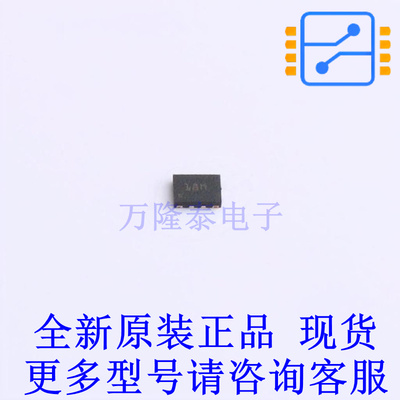 模数转换芯片ADC ADS7142IRUGT X2-QFN-10(1.5x2) TI全新原装正品