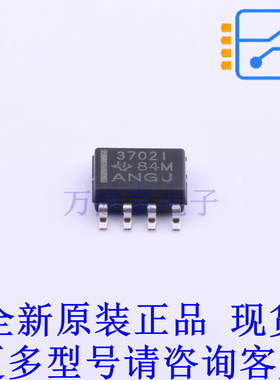 比较器 TLC3702IDR SOIC-8 TI全新原装正品