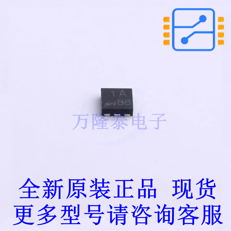 场效应管(MOSFET) PMPB15XP,115 DFN2020MD-6 全新原装正品
